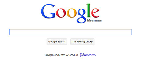 google-Myanmar