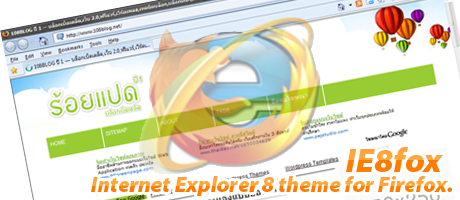 ie8fox