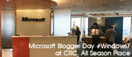 microsoftbloggerday
