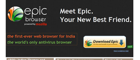 Epic Browser – เว็บเบราเซอร์แรกสายพันธุ์อินเดีย