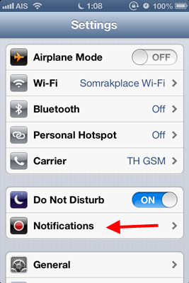 Do Not Disturb (2)-1