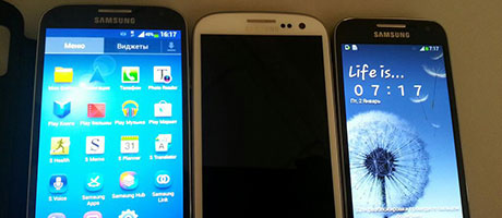 Samsung-Galaxy-S4-mini