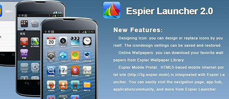 Espier-Launcher-
