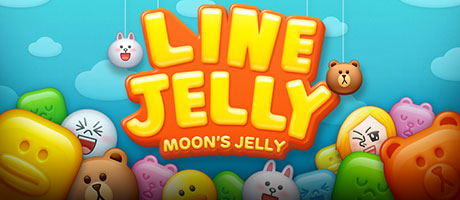 LINE-JELLY