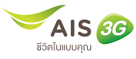 AIS-3G-New