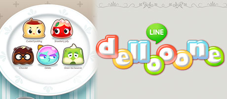 LINE-dellooone