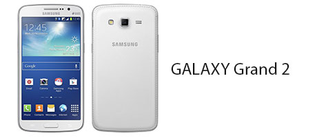 GALAXY-Grand-2