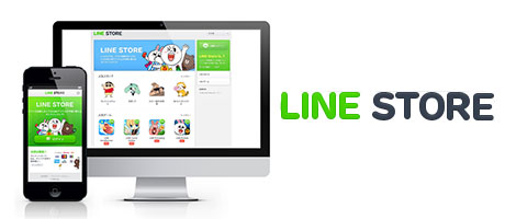 LINE-Web-Store