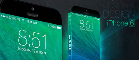 iphone-6-concept