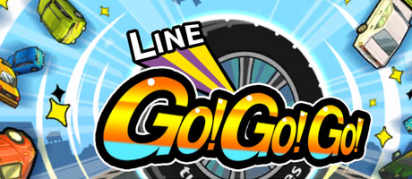 LINE-GO!GO!GO!