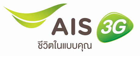 AIS-3G