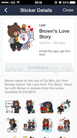 Brown’s-Love-Story1