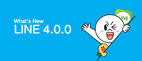 line-ios-4.0.4