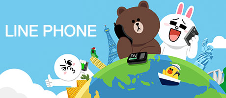 line-phone