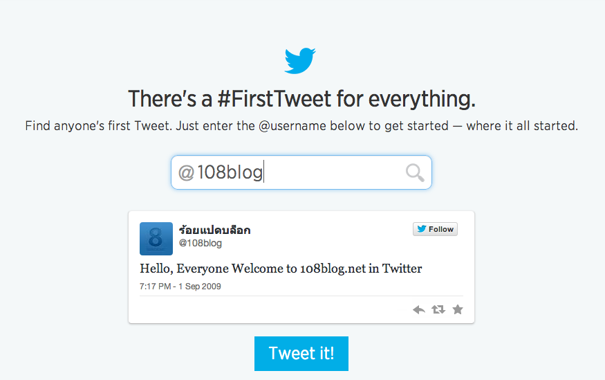Twitter-First Tweet