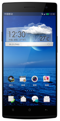 oppo-find-7-premium-2