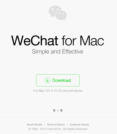 wechat for mac