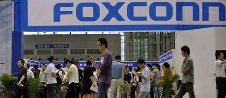 foxconn