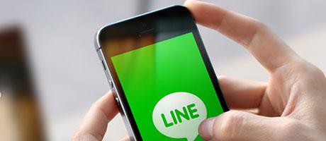 line-phone