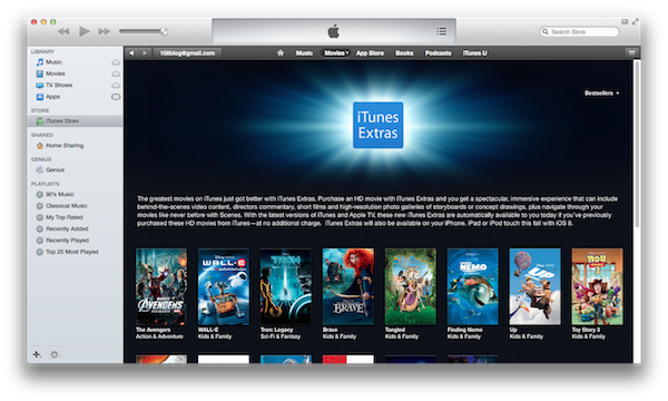 iTunes Extras