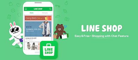 line-shop