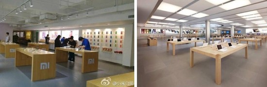 Xiaomi-stores