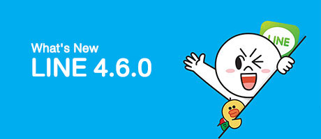 line-ios-4.6.0