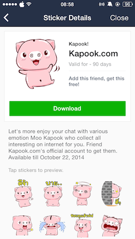 kapook-sticker