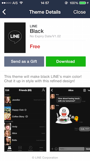 LINE Black Theme2