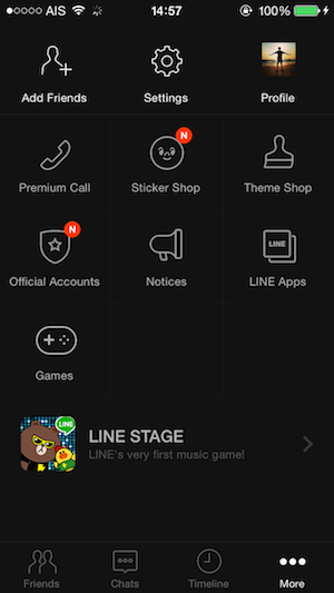 LINE Black Theme4