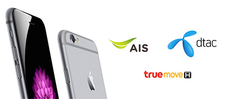 iphone-6-ais-true-dtac