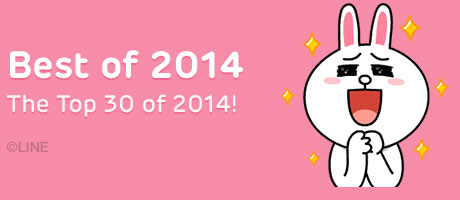 best-of-line-sticker-2014