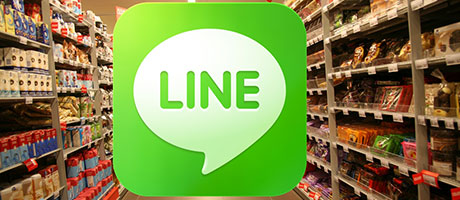 Line-shop