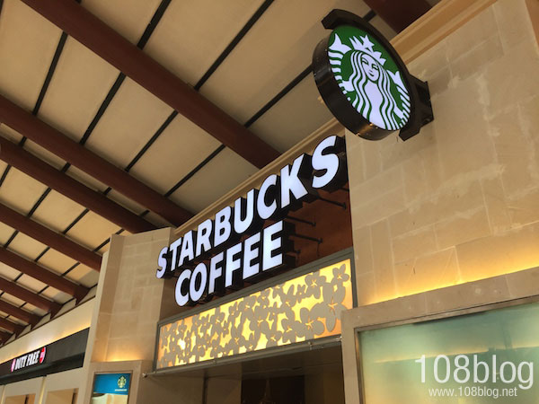 Starbucks-Free-Wifi_1