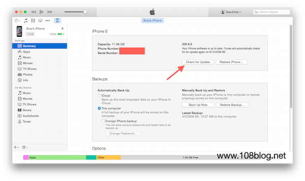 batch_iOS-9-Update1