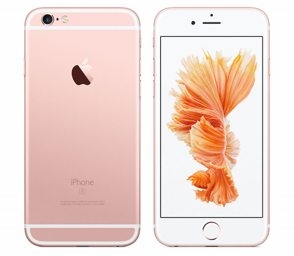iPhone6s-RoseGold-BackFront-HeroFish-PR-PRINT