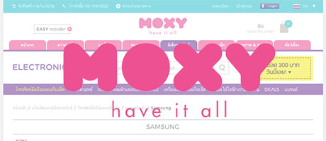 moxy