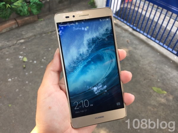huawei_gr5_IMG_3644