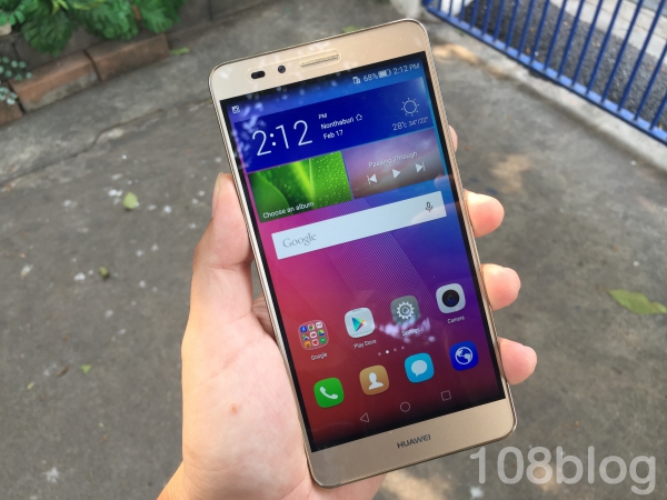 huawei_gr5_IMG_3656