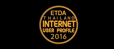 etda-thailand-internet-user-profile-2016